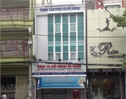 Any authorized translation company